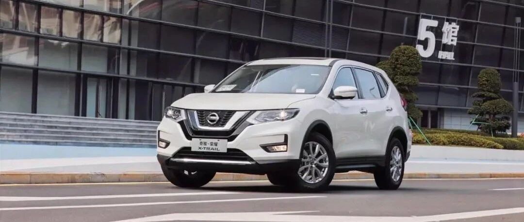 四缸版奇骏单月销量公布！三缸要逆袭？