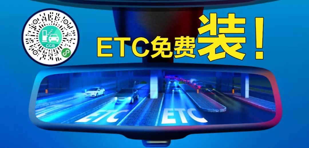 即日起，副駕駛不坐人扣3分罰款200元？交警：快去學習科目一 汽車 第8張