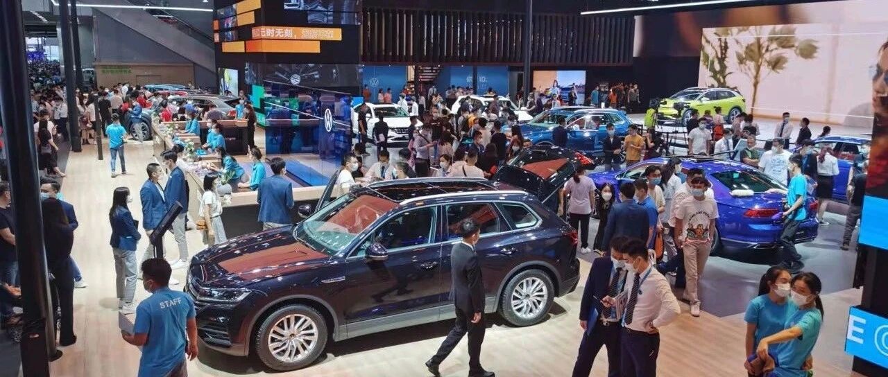 太突然！大众汽车要停产？官方回应：波及国内所有汽车品牌