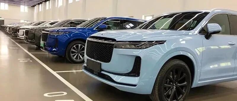 什么Bug？车卖掉后无法解除关联，老车主仍能远程操控