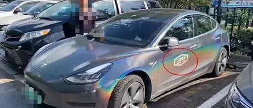 豪车特斯拉做“公务用车”？