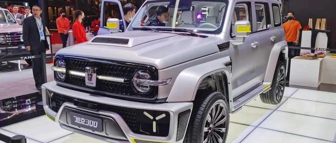 理财产品！售价30.8万元的赛博坦克300转订，加价1-2万元