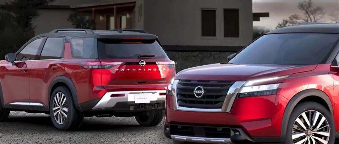 竞争汉兰达！东风日产全新中大型SUV年内国产