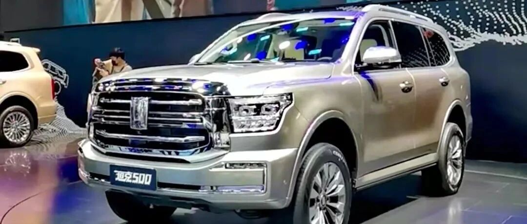 坦克500终于上市了，能像坦克300那样抢手吗？