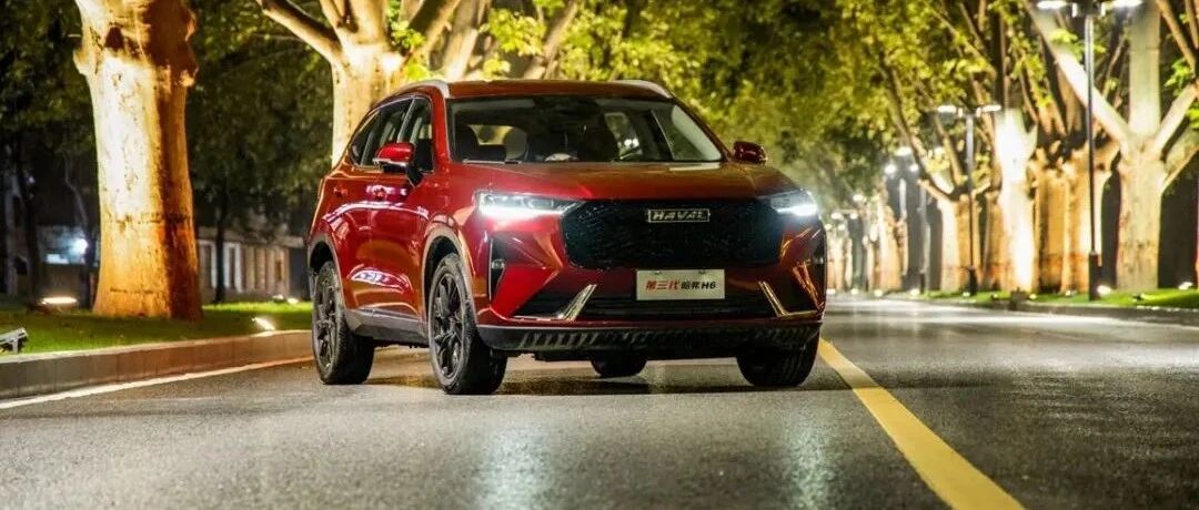 哈弗H6卖到哪了？国内城市销量TOP20排行榜公布