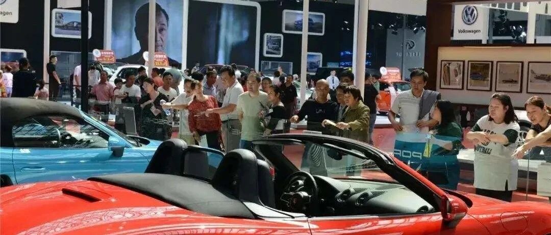 @所有佛山新车主，这项补贴千万别错过，最高5000元/辆