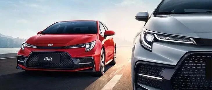 丰田官宣：进军三缸领域！雷凌新增1.5L三缸，在售车型有变化