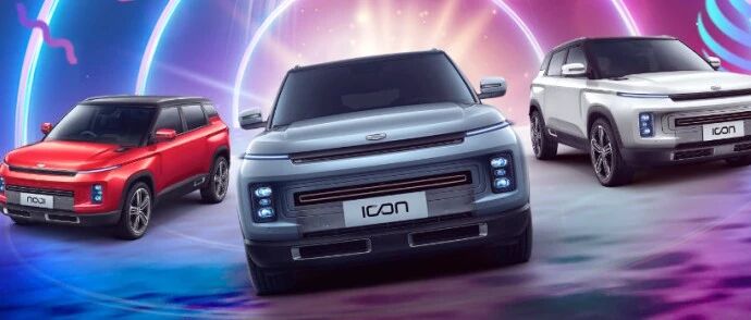 活动招募！Free自驾 | 网红ICON带你畅享温泉之旅