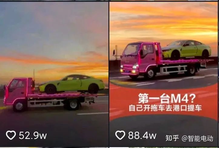 花100万国内首提的宝马M4，车门被毁，拿来炒菜！