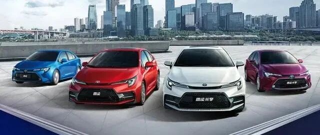 2021款丰田雷凌减配，少了一道加强梁？有图为证