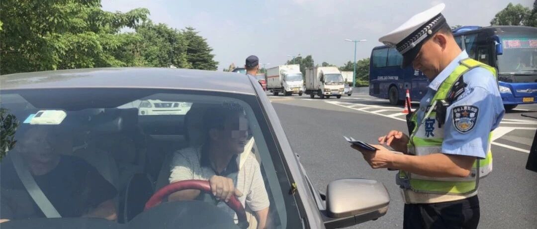 佛山这些镇街对后排不系安全带开罚！一次200元！已有多人被罚！