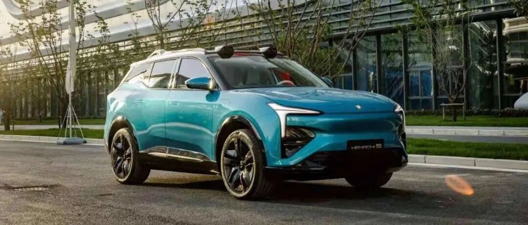 恒大汽车动真格了！首款车在工信部完成申报，起售价或低于20万元