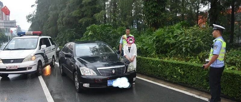 皇冠女司机不到一年时间，创下78次违法记录，待缴罚款超1.5万元！