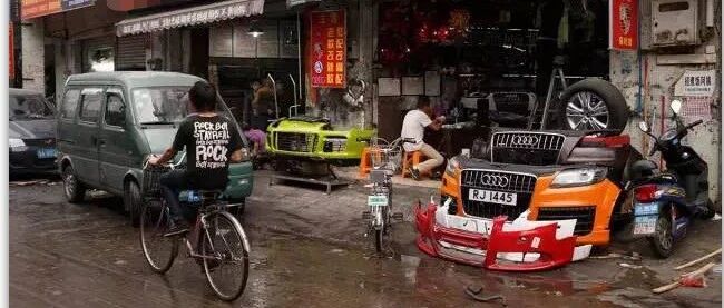 国内“最牛”村庄，10万组装法拉利，劳斯莱斯30万