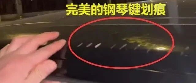 劳斯莱斯被起落杆砸出“钢琴键”，车损20万！饭店：不关我事