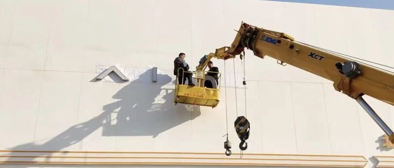 不到半年品牌“消失”？华为智选赛力斯遭车主集体维权