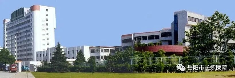 心电图怎么6道【健康科普】无痛胃镜前做心电图：为何这道“安检”必不可少？_https://www.jmylbn.com_新闻资讯_第17张