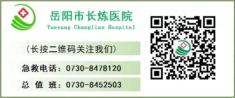 光疗箱报警怎么处理“黄“与”蓝“之——蓝光治疗_https://www.jmylbn.com_新闻资讯_第6张