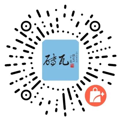 《资源综合利用产品和劳务增值税优惠目录（2022年版）》发布！