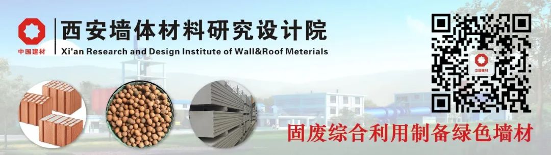 《资源综合利用产品和劳务增值税优惠目录（2022年版）》发布！