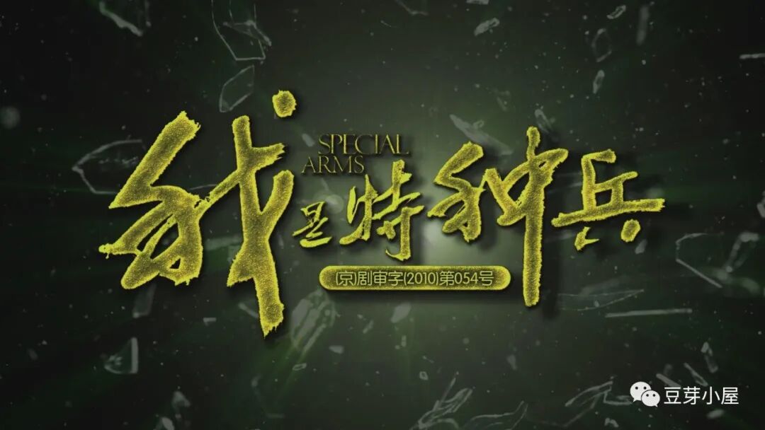 �������ֱ�