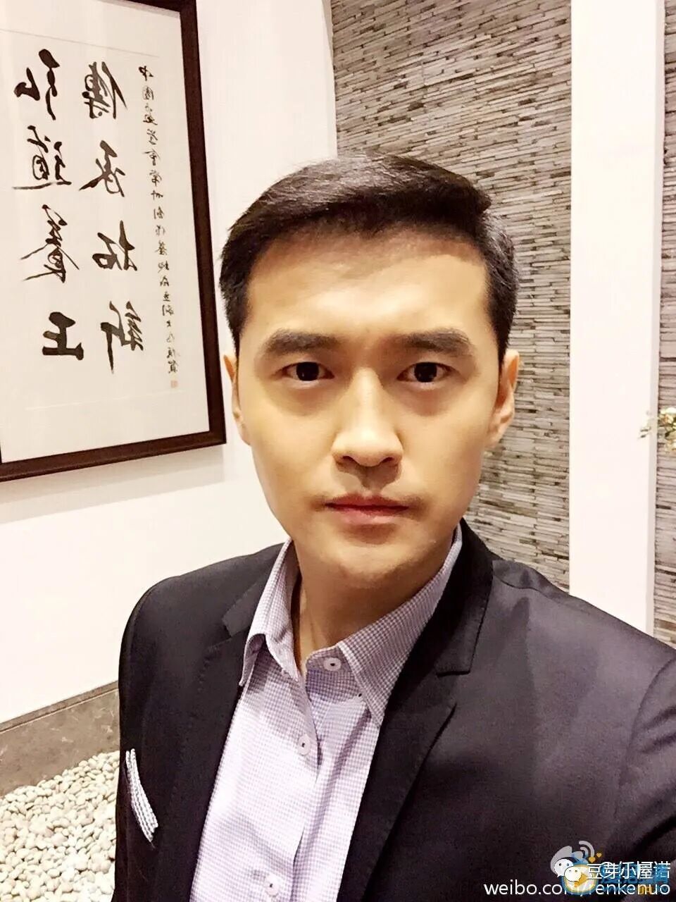 �������ֱ�