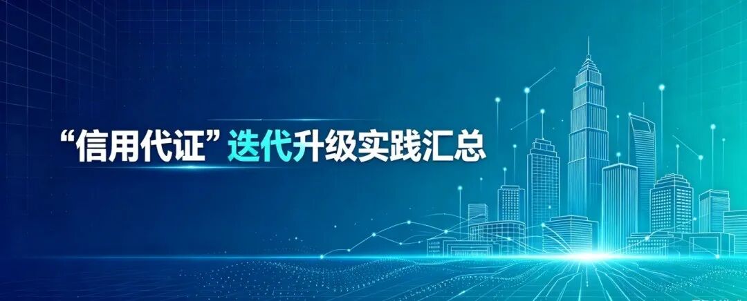 制定企业档案编码规则(5).png