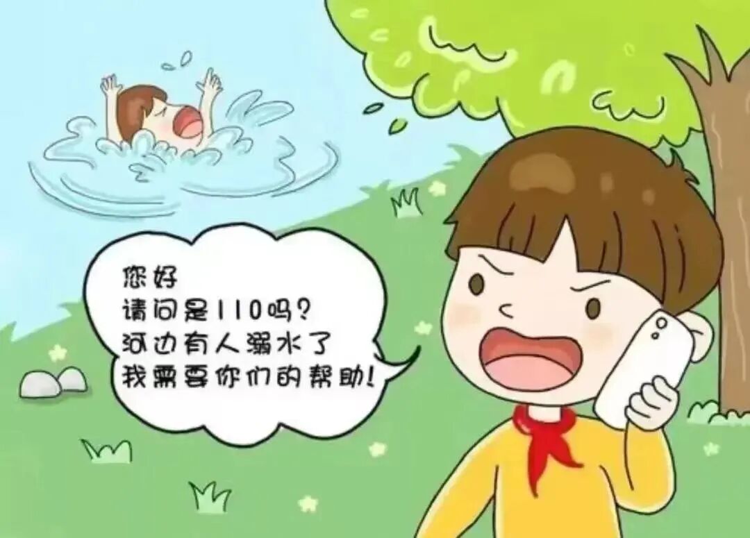 预防溺水安全一夏新城区幼儿园防溺水安全温馨提示