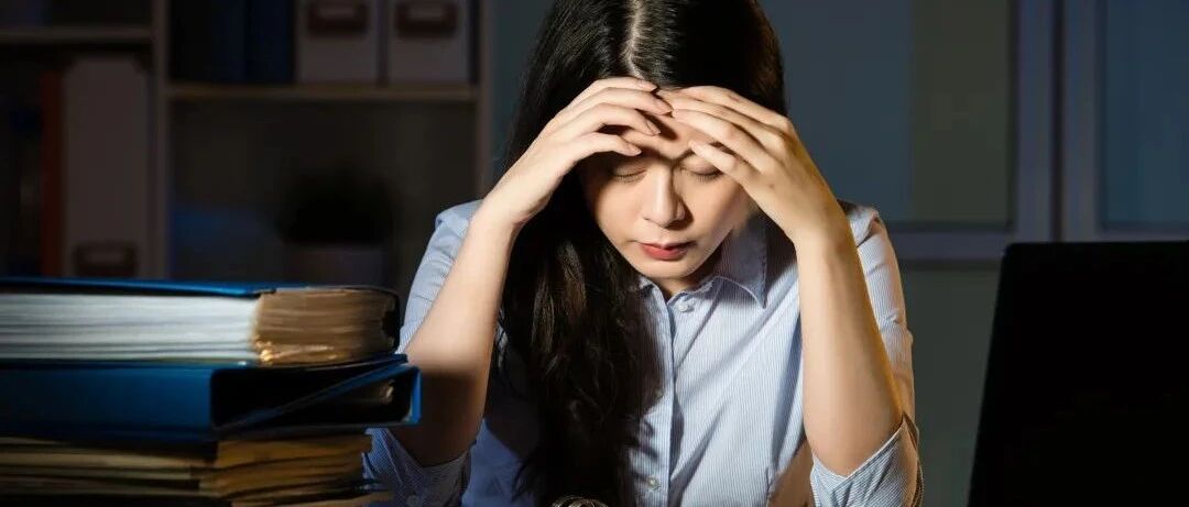 卷王：大厂周报已经长达30页