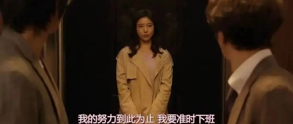 大厂玩起了福利内卷