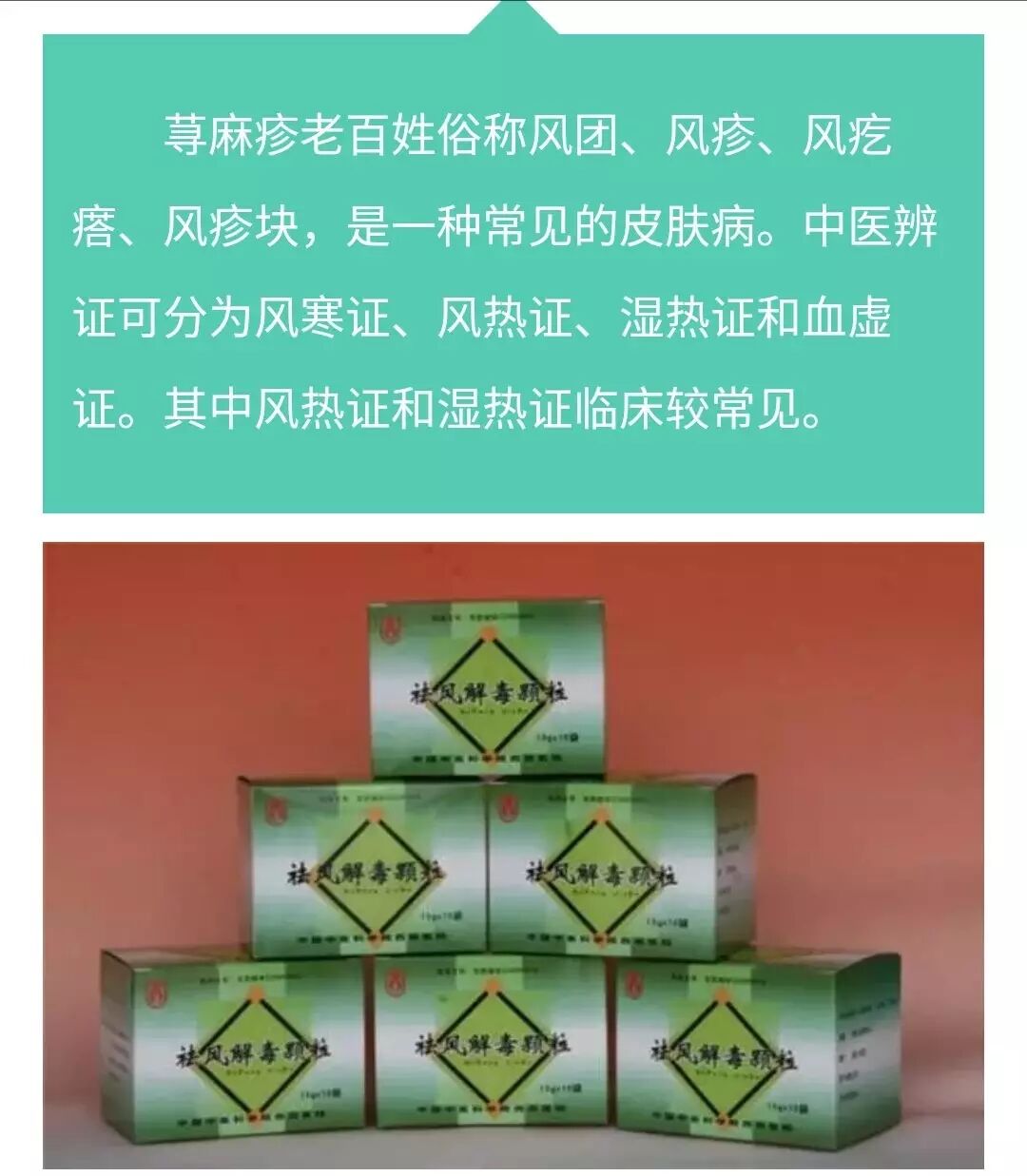 西苑醫院我來告訴你西苑醫院看什么病厲害