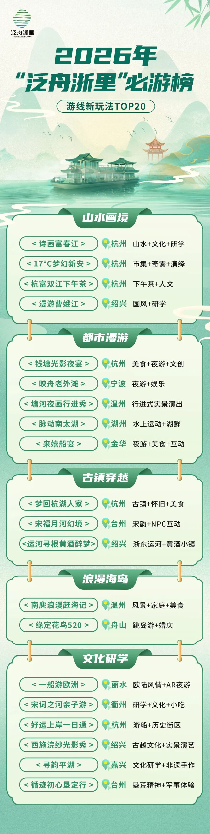 cce35dbb3a667ec2f3fe00e74e82e87c.png