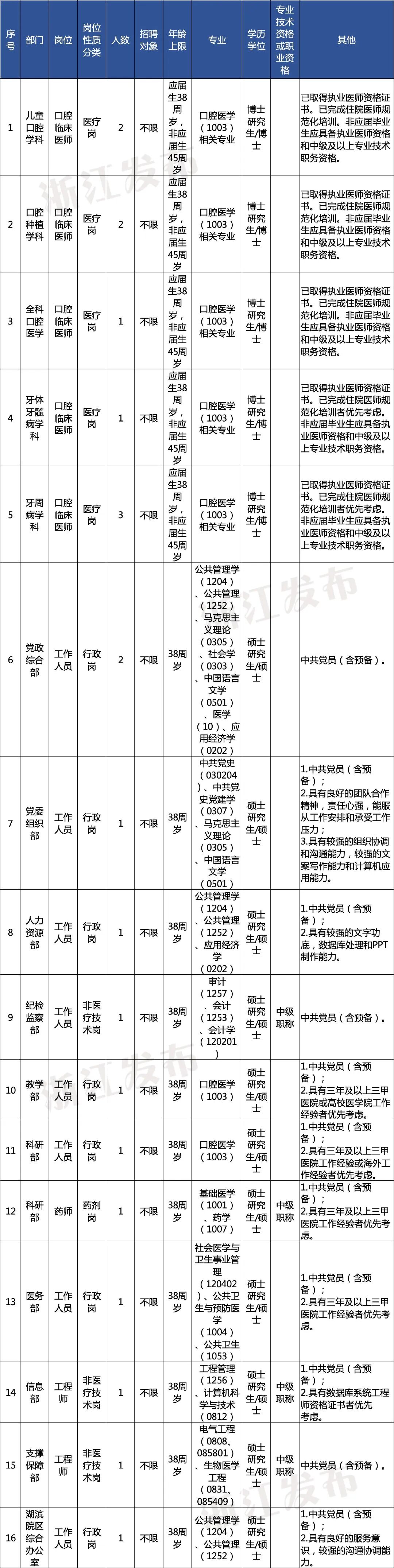 未标题-2.jpg