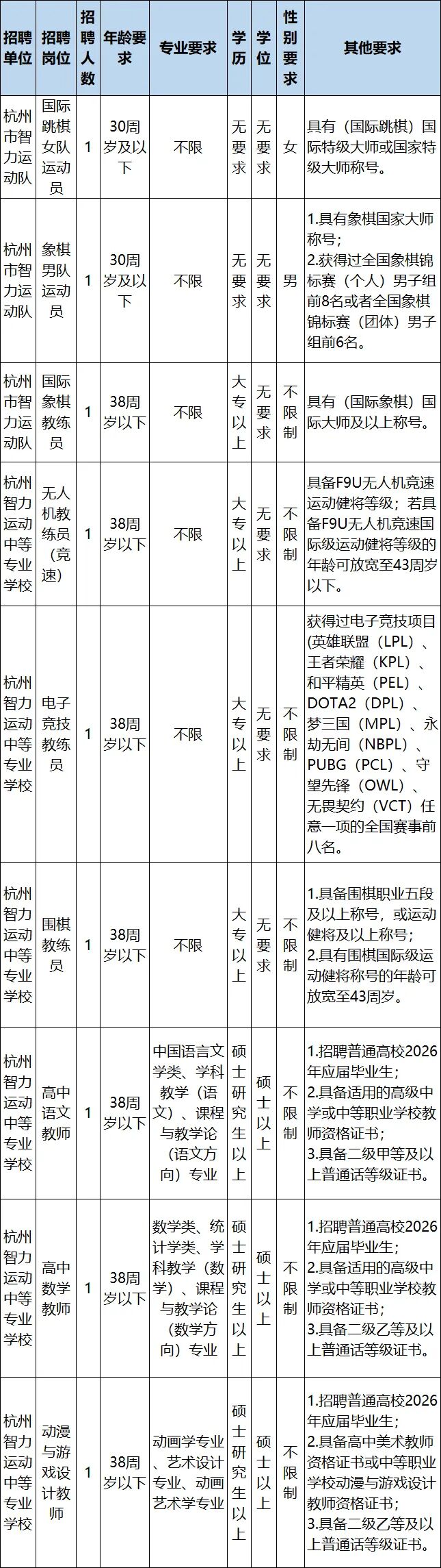 未标题-1.jpg