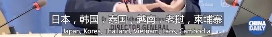 ������ȷ���¹ڣ���ֻ�����һ���й��ˣ�