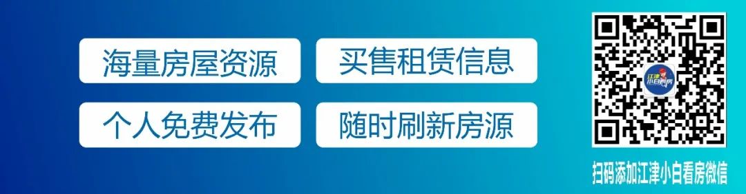 江津人赶紧收藏！打个电话，上门电脑维修！