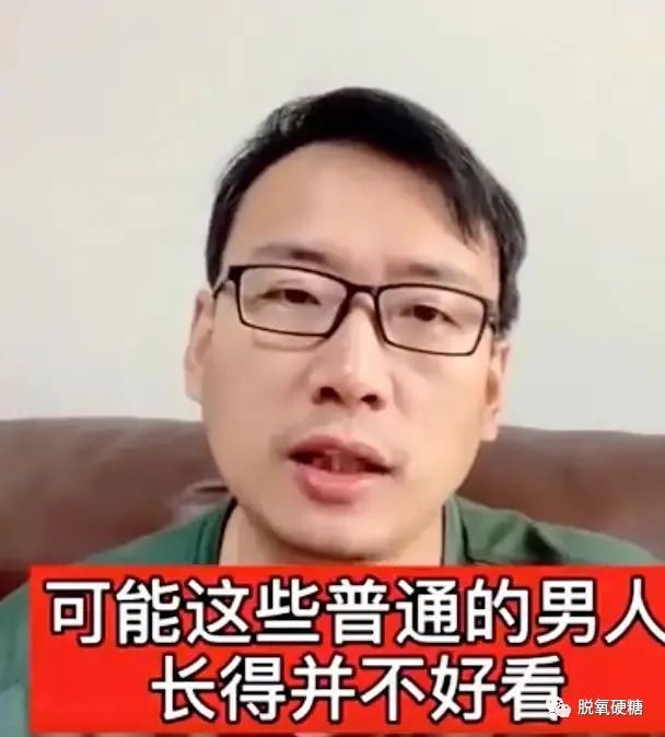 张博洋微博_民间艺人金博洋微博_张博洋微博