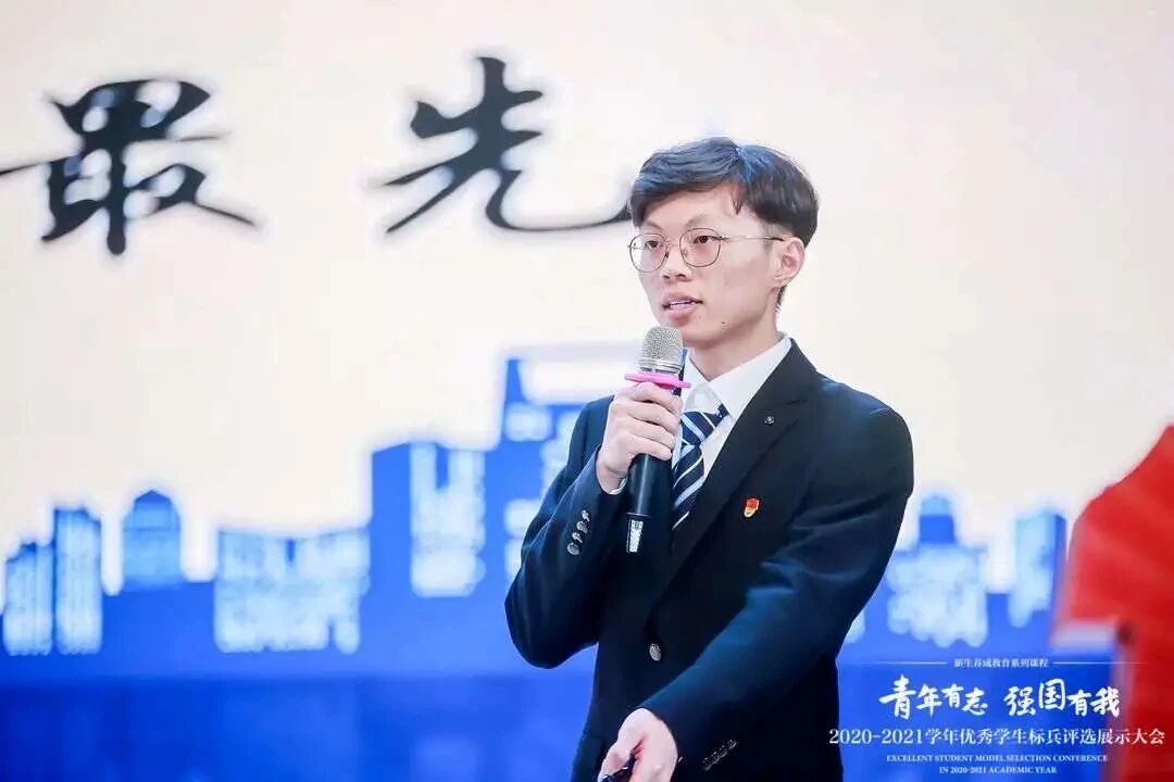 第一！23门课满绩保研清华，他有2个“法宝”