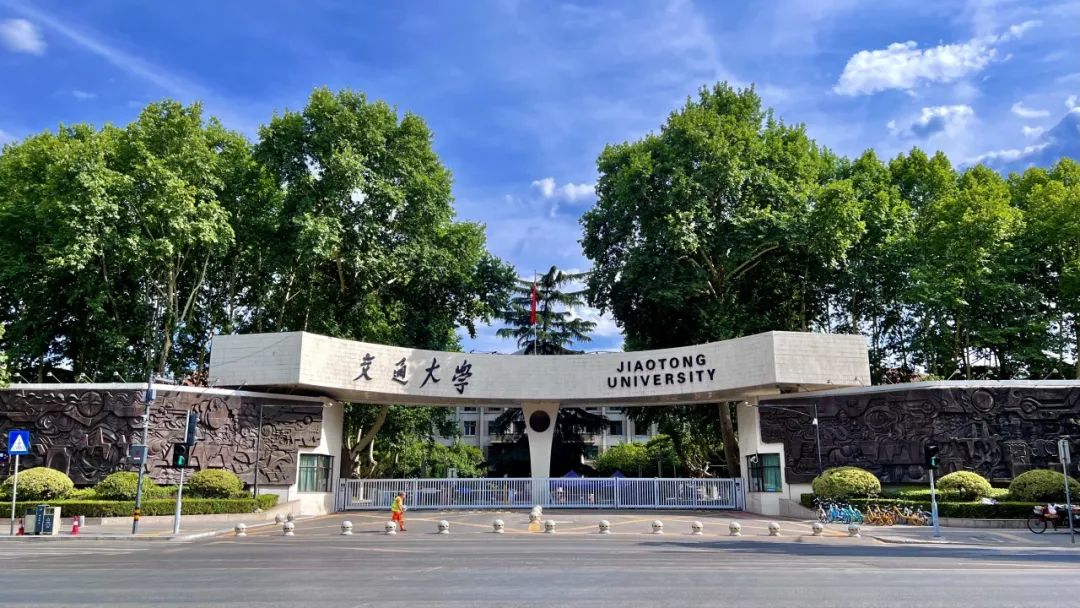 郫縣師范大學分數線_2024年西華大學郫縣校區錄取分數線（所有專業分數線一覽表公布）_郫都普高錄取分數線