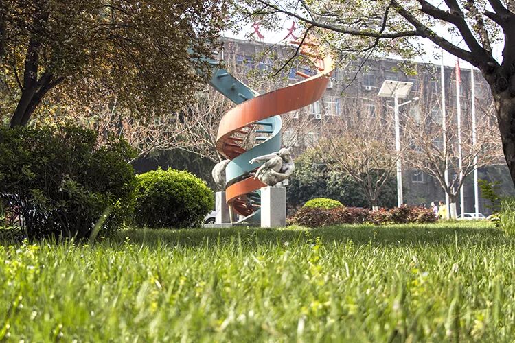 西安交通大学邮编查询_碑林区西安交通大学邮编_西安交通大学邮编