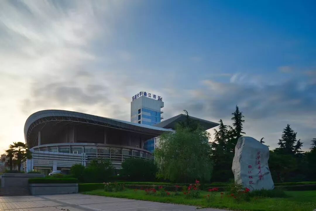 碑林区西安交通大学邮编_西安交通大学邮编_西安交通大学邮编查询