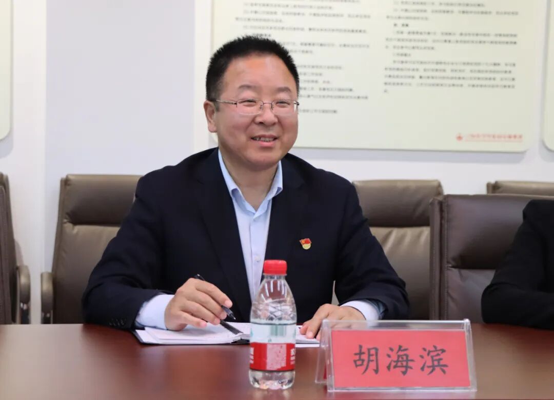 深入调研促发展 殷切关怀暖人心