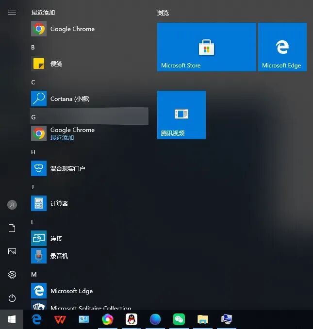 谷歌浏览器下载教程，最新版本合集来了！