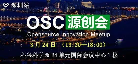 2018 年，前端开发人员应该关注哪些新晋技术？