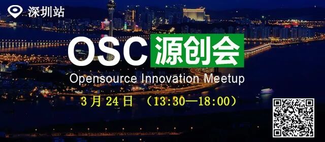 2018 年，前端开发人员应该关注哪些新晋技术？