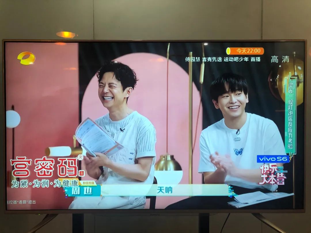 宫密码,宫密码品牌官网,宫密码厂家,宫密码代理,宫密码总部,宫密码招商,宫密码总代,宫密码创始人