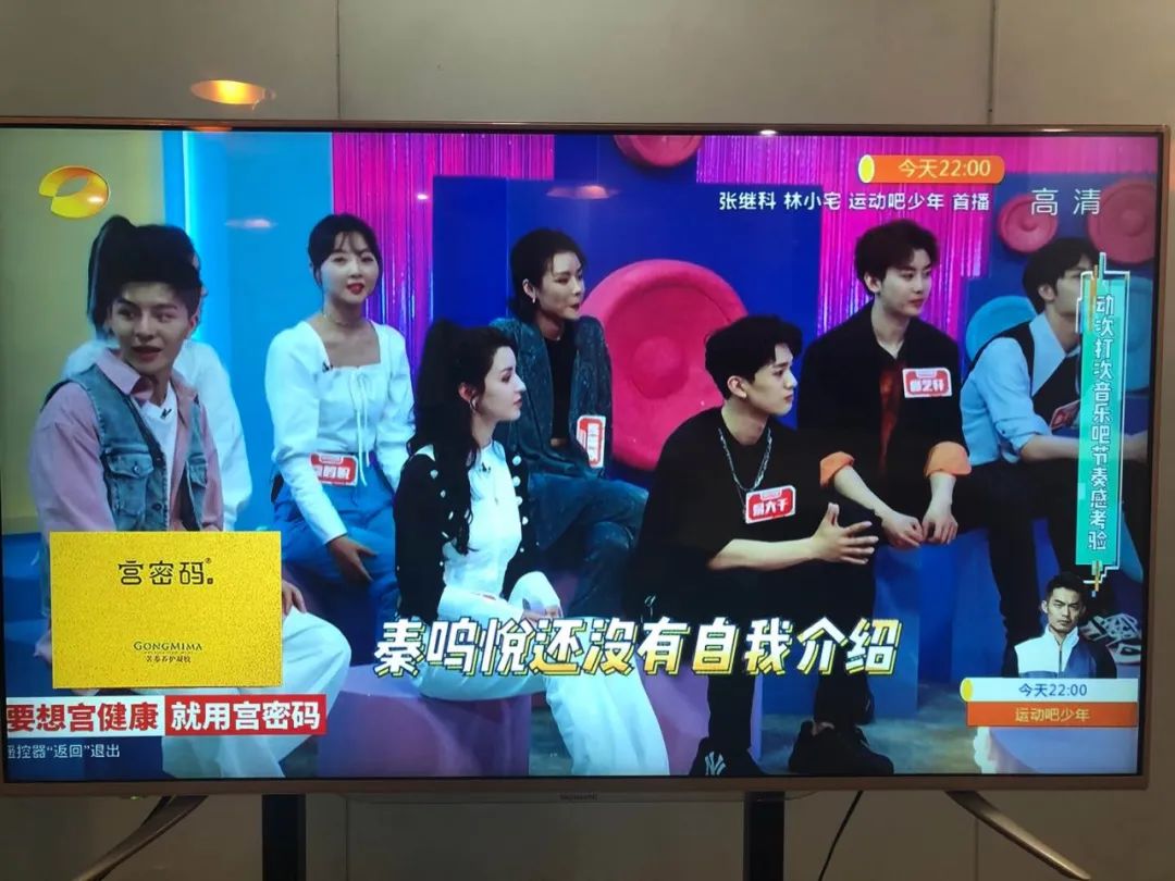 宫密码,宫密码品牌官网,宫密码厂家,宫密码代理,宫密码总部,宫密码招商,宫密码总代,宫密码创始人