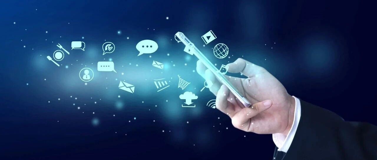 总编视点 | 重拳监管之下侵权APP能否收敛？