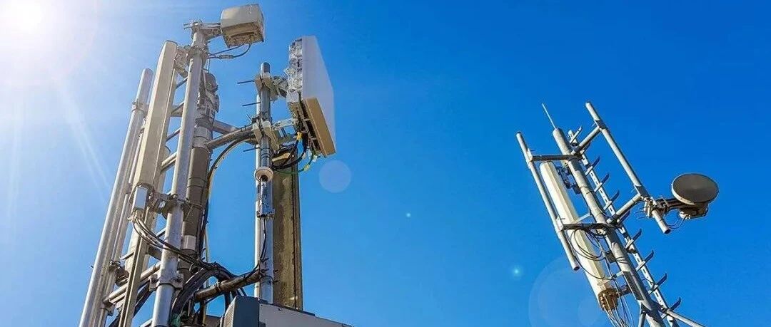 严打“1元中标”！工信部：将重点检查5G基站“最低价中标”现象