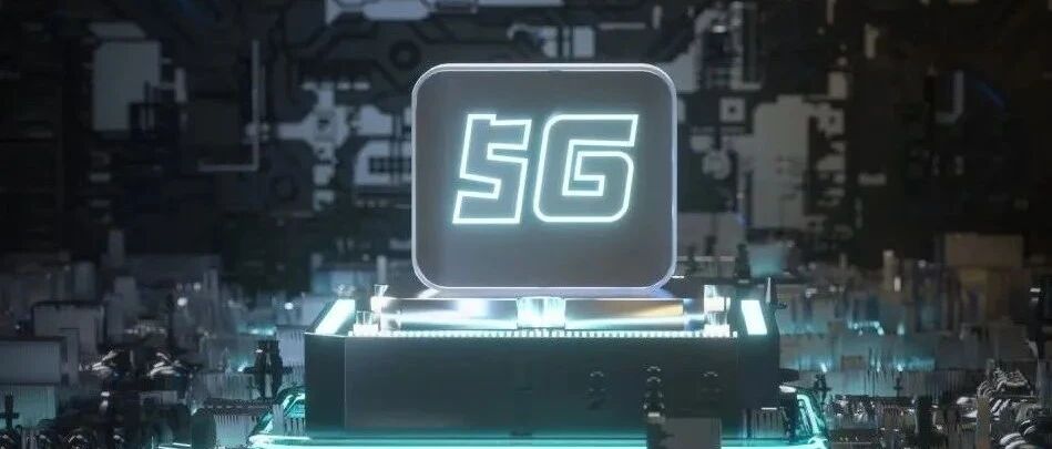 【成功案例】构建专用5G网络，加速智能制造